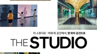 기사 썸네일