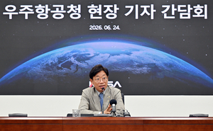 오태석 우주항공청장