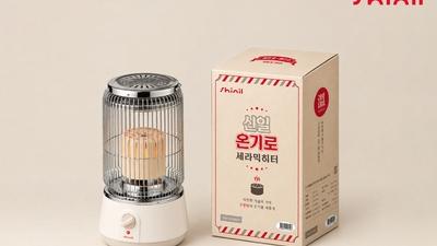 기사 썸네일