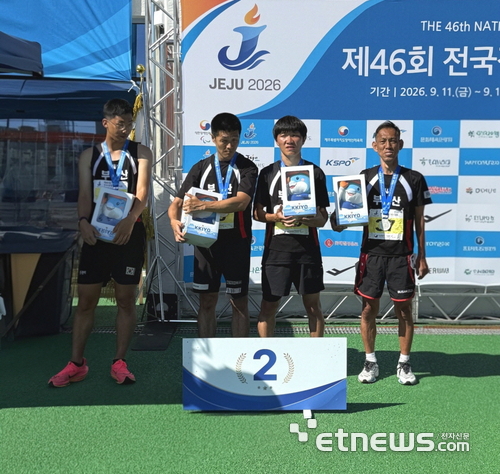 골든블루 소속 심현우 선수