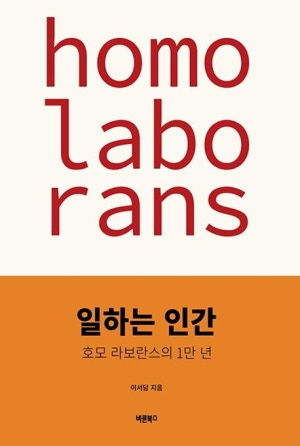 ⓒ바른북스