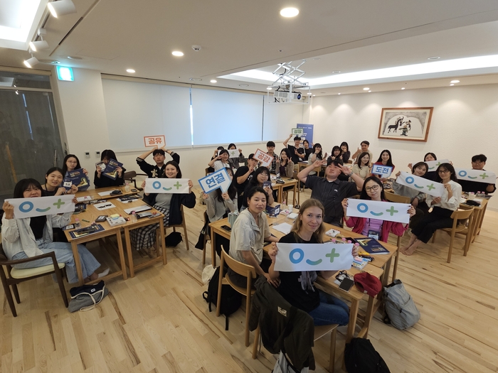 강원도, 청년 재직자 직장 적응·지역 정착 돕는다