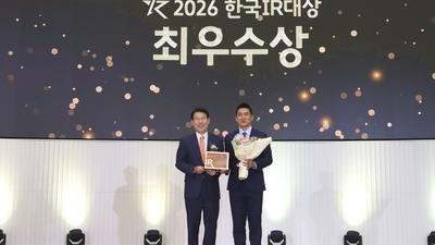 기사 썸네일