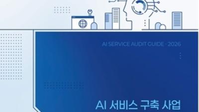 기사 썸네일