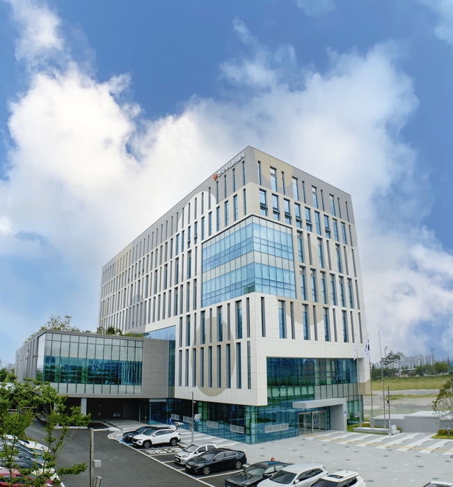 한국 저작권위원회 전경