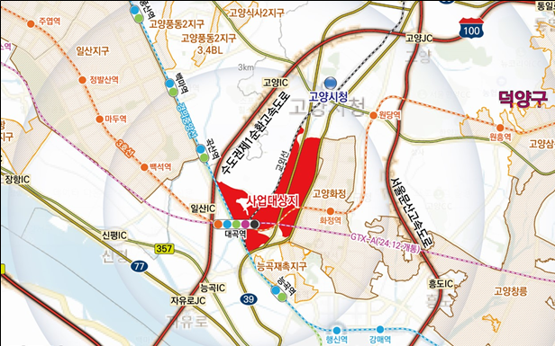 고양대곡지식융합 공공주택지구