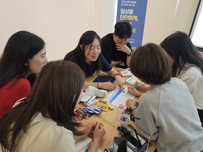 강원도, 청년 재직자 직장 적응·지역 정착 돕는다