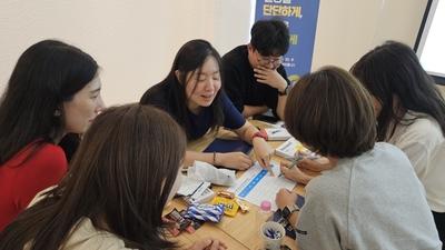 기사 썸네일