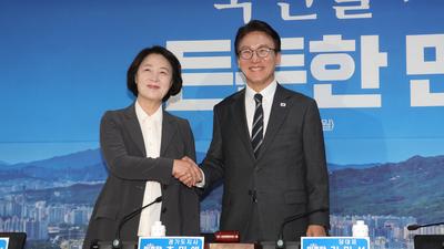 기사 이미지