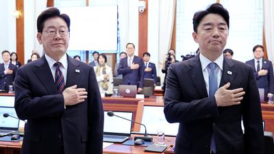 기사 이미지