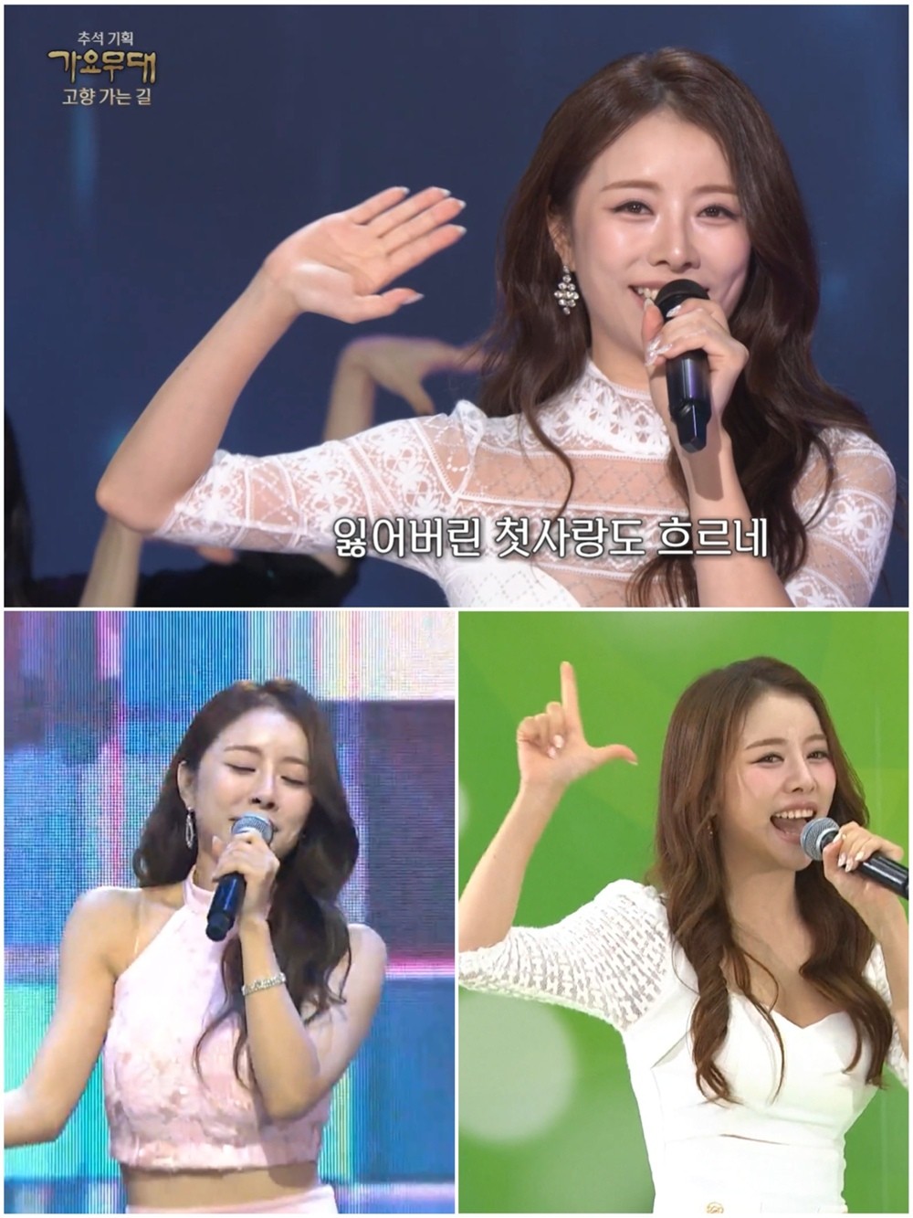 종횡무진 맹활약!…설하윤, '흔들어'로 활발 활동