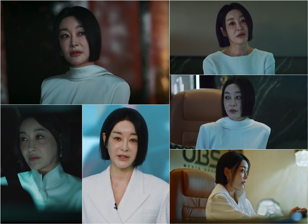 사진=SBS '재벌X형사2'