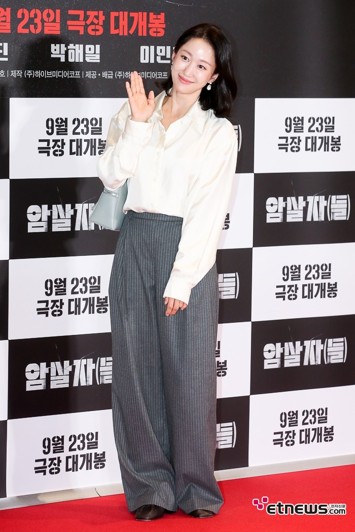 [ET포토] 전혜빈, '인사는 다정하게'