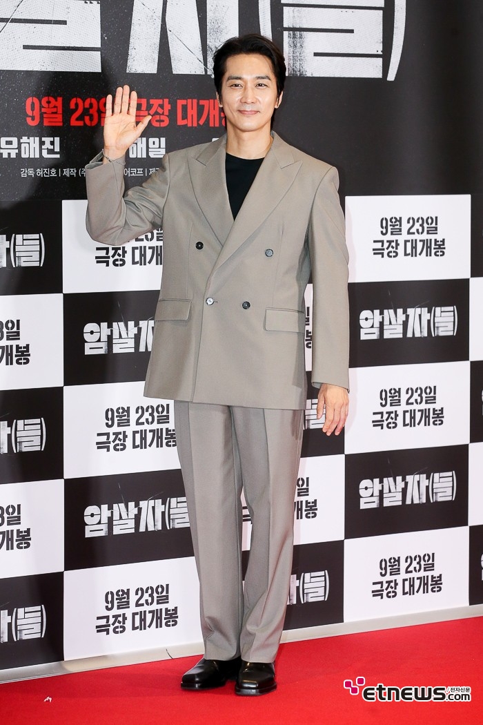 [ET포토] 송승헌, '어디를 봐서 내년에 50세'