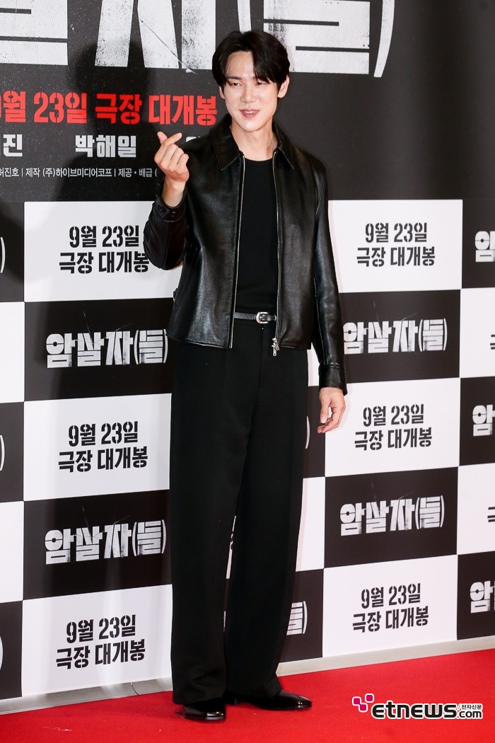 [ET포토]  유연석, '훈훈한 하트 포즈'