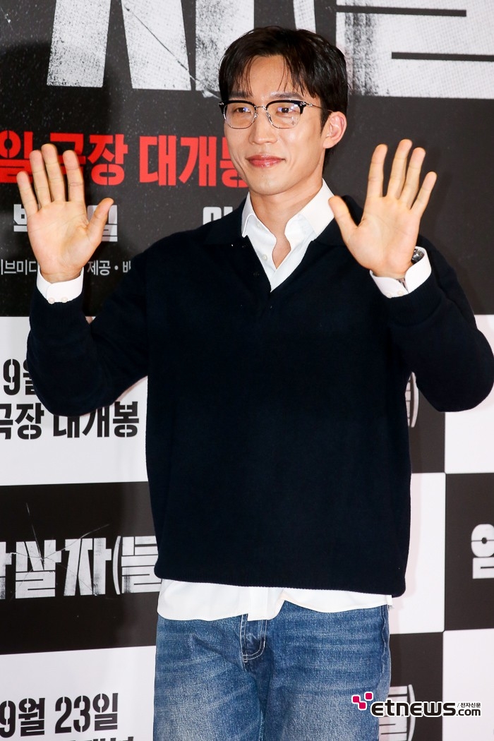 [ET포토] 이상이, '글래스 쓰고 바뀐 분위기'