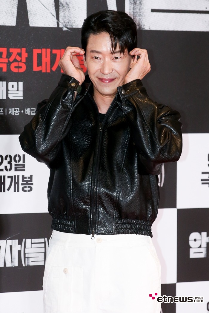 [ET포토] 엄기준, '하트~할게요'