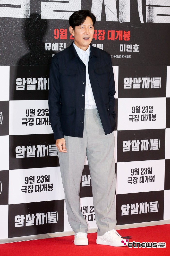 [ET포토] 이정재, '많이들 오셨네요'