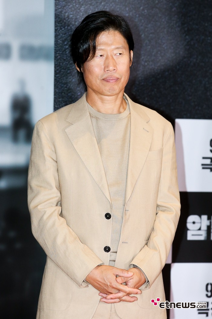 [ET포토] 유해진, '예리한 시선으로'
