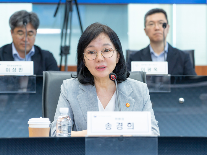 송경희 개인정보보호위원회 위원장 자료사진(출처=개인정보위)