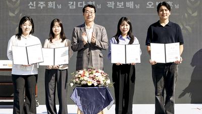 기사 썸네일