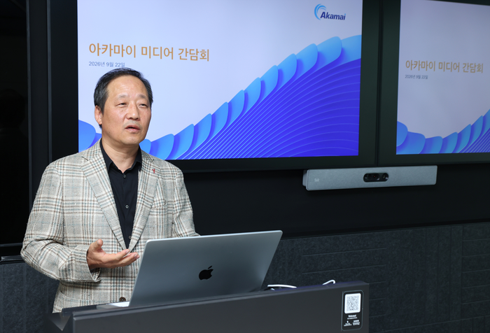 이경준 아카마이코리아 대표는 22일 서울 역삼동 한국지사에서 열린 미디어 간담회를 통해 사업 전략을 발표하고 있다. (출처=아카마이코리아)