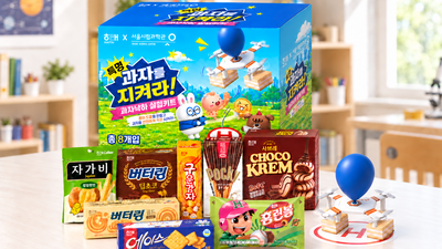 기사 썸네일