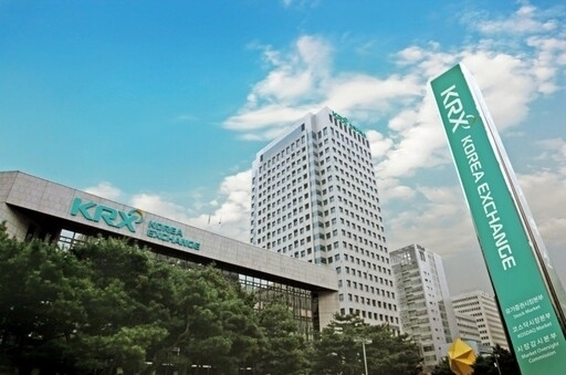한국거래소, 자체 산업분류체계 'KRICS' 도입