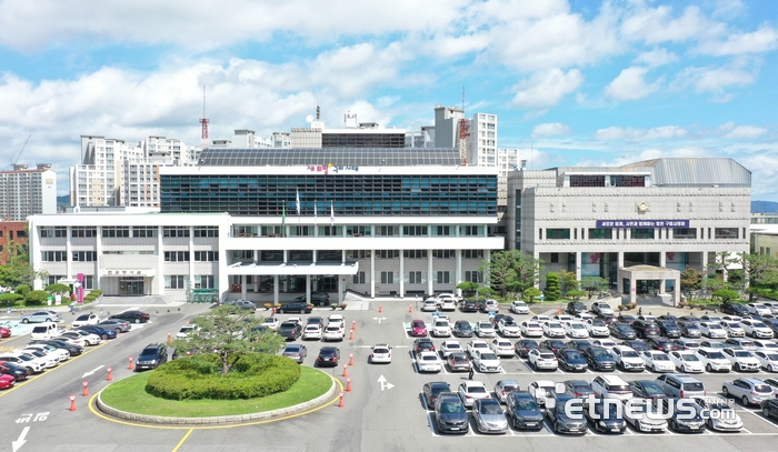 구미시청 전경