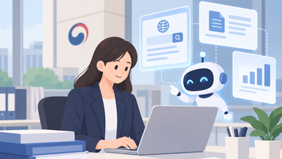 기사 썸네일
