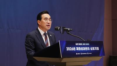 기사 썸네일