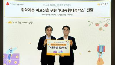 기사 썸네일