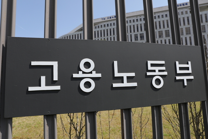 AI 시대 청년 일자리, 기업 ESG·사회적기업에서 해법 찾는다