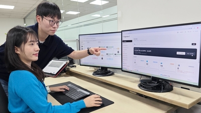 기사 썸네일