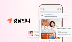 Photo Image