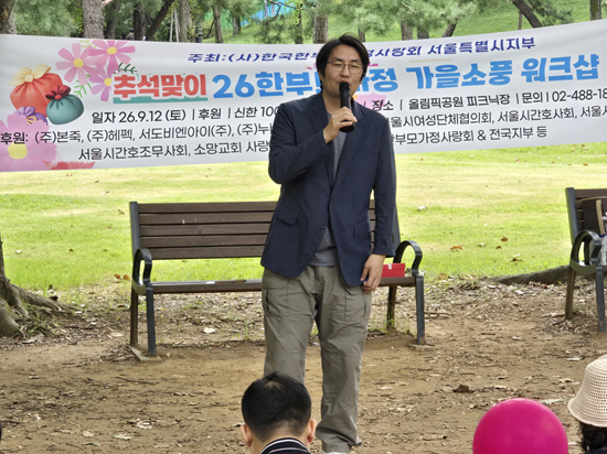 정만중 작가, 한부모 가족 대상 강연…“미술은 감정 표현과 소통의 도구”