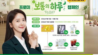 기사 썸네일