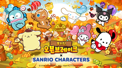 기사 썸네일