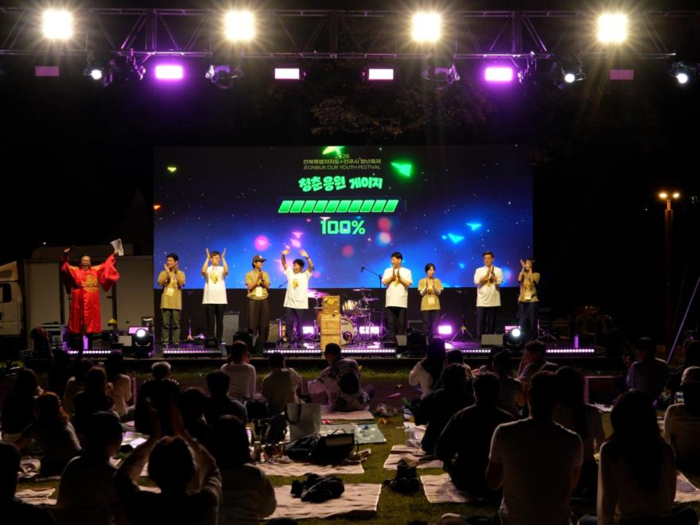 '2026 전북도 × 전주시 청년축제(JOYF)'.