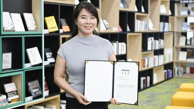 기사 이미지