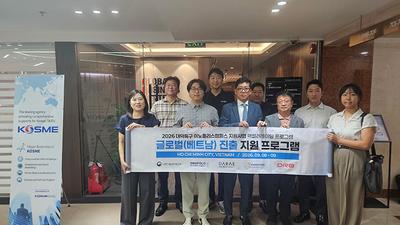 뉴스룸 이미지