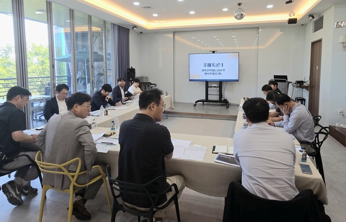 '삼호·미암 재생에너지 집적화단지(이하 집적화단지)' 조성을 위한 구체적인 실행 계획 수립 회의.