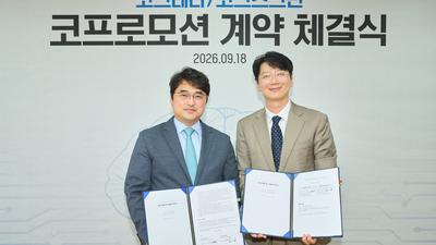 기사 썸네일