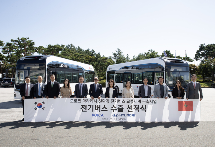 현대차·코이카, 모로코에 전기버스 15대 수출