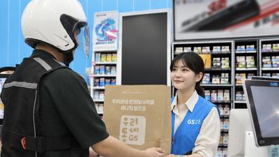 기사 썸네일