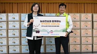 기사 썸네일