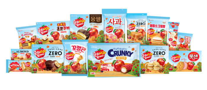 롯데웰푸드 군위 사과 시리즈 15종 제품
