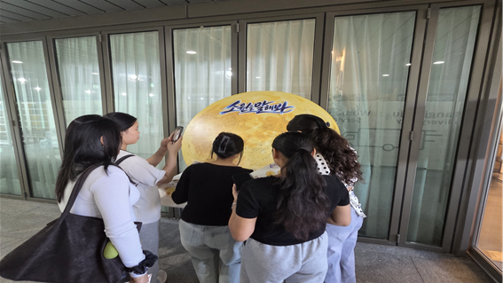 광주여대 앵커사업단 유학생 주도 한가위 맞이 문화교류 프로그램 운영.