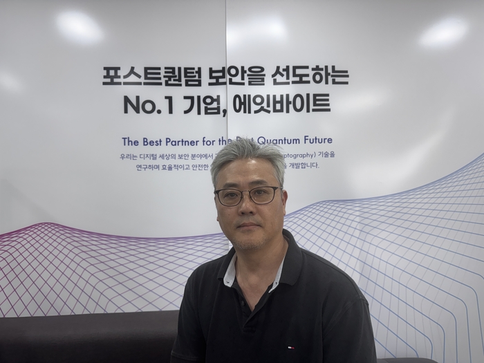 김덕상 에잇바이트 대표