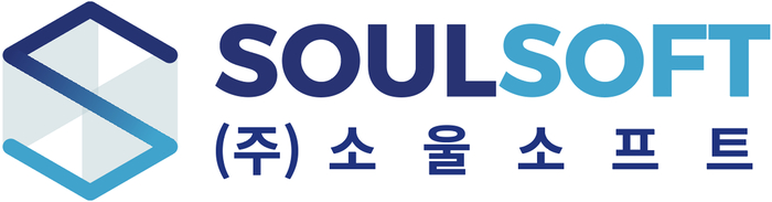 소울소프트 로고.